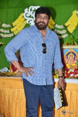 Vaishnav Tej Debut Movie Opening
